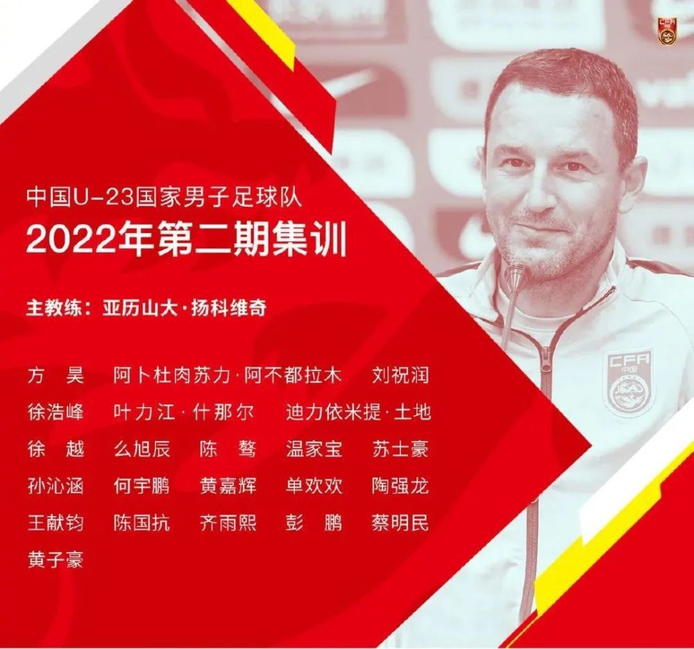 对她来说，争取与男性同等的地位根本是不理智的行为，她根本就没有想过争取自已的权利，她所想的就是在男性的保护下能过上富裕的生活，为了保持这样的生活，她表面上虽然开着发廊，背地里却是为侯三娃做着皮肉生意。